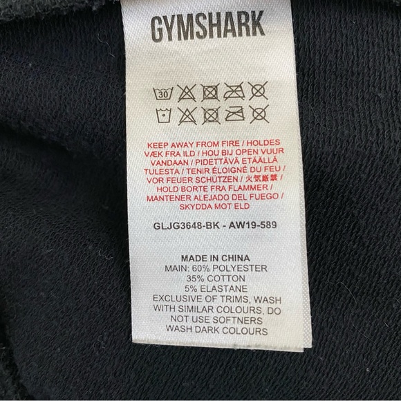 Gymshark Ark High Waisted Joggers - Picture 7 of 8